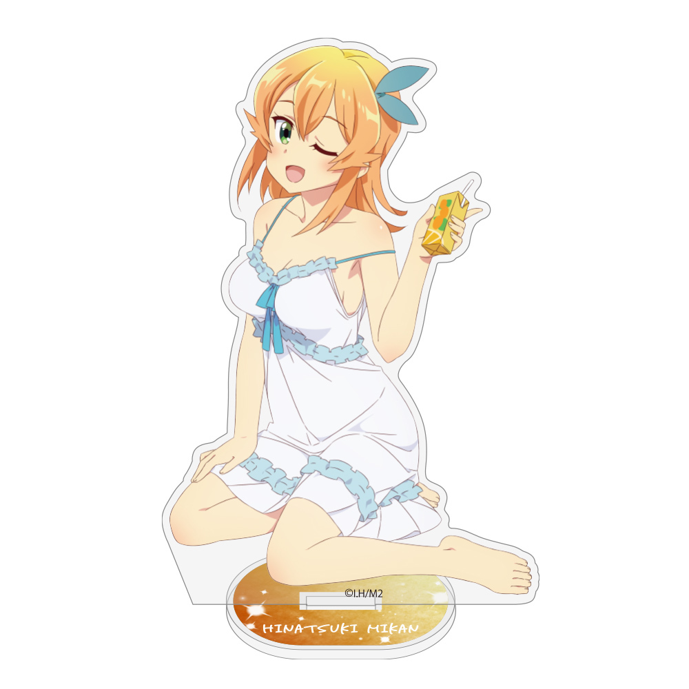 描き下ろし 陽夏木ﾐｶﾝ ｱｸﾘﾙｽﾀﾝﾄﾞ お泊りVer. COSPA 091426
