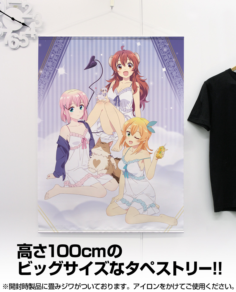 描き下ろし 優子･桃･ﾐｶﾝ 100cmﾀﾍﾟｽﾄﾘｰ お泊りVer. COSPA 091426