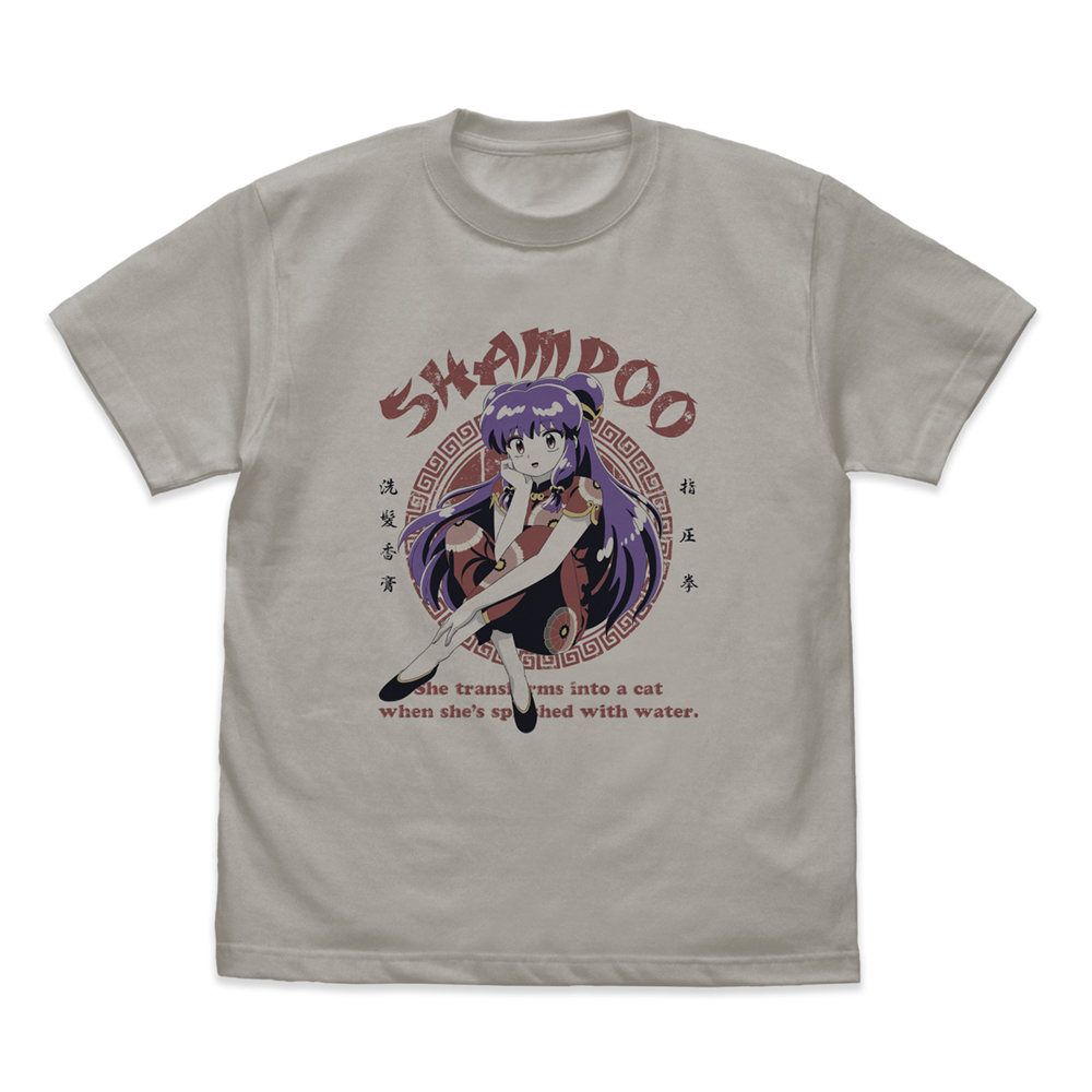 ｼｬﾝﾌﾟｰ Tｼｬﾂ/LIGHT GRAY COSPA 091426