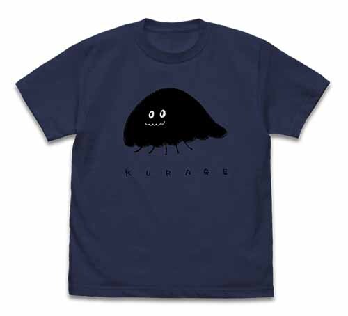 侑のKURAGE Tｼｬﾂ/INDIGO COSPA 091426