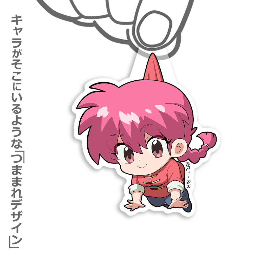 らんま ｱｸﾘﾙつままれ COSPA 091426