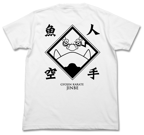 魚人空手Tｼｬﾂ/WHITE COSPA 091426