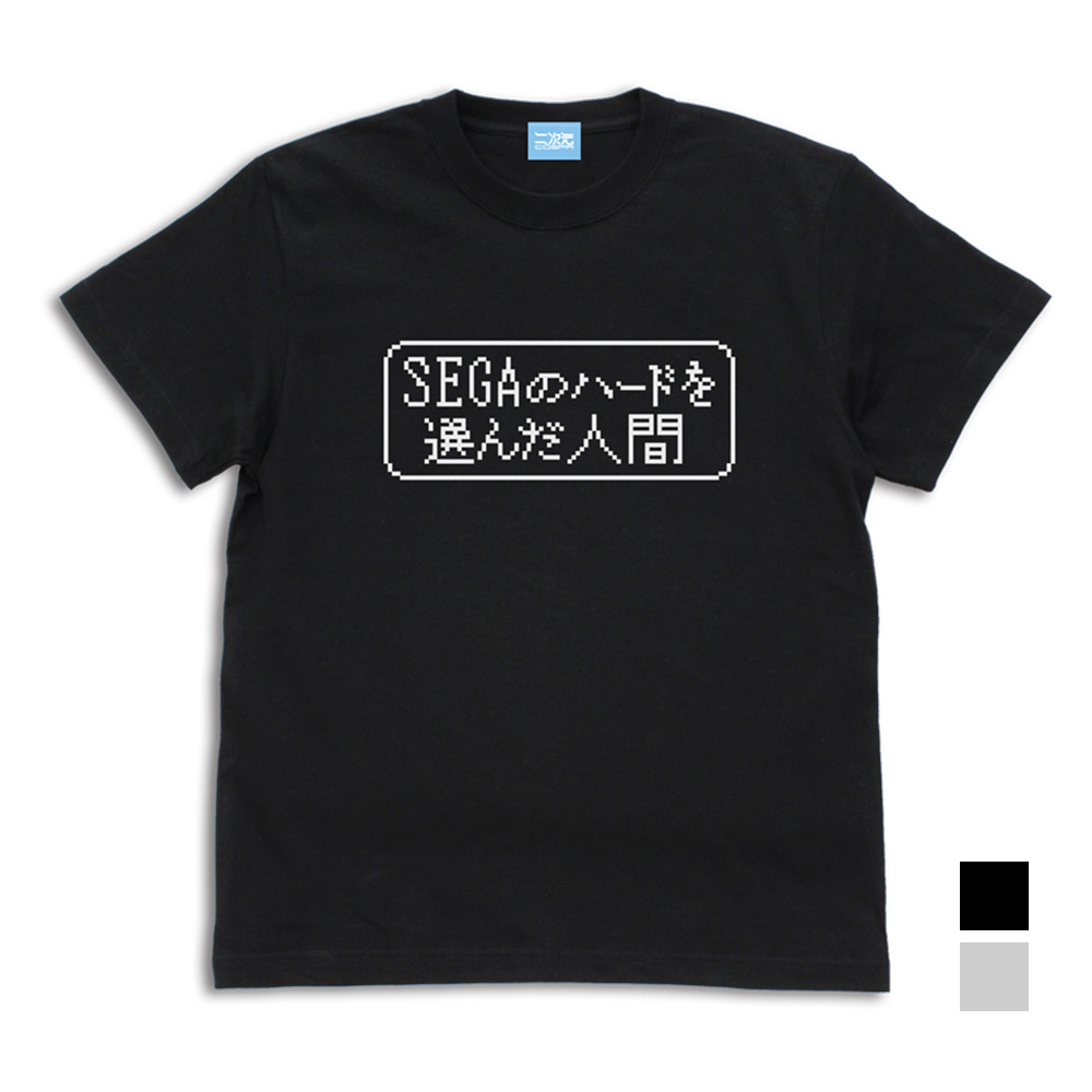 SEGAのﾊｰﾄﾞを選んだ人間のTｼｬﾂ/LIGHT GRAY COSPA 091426