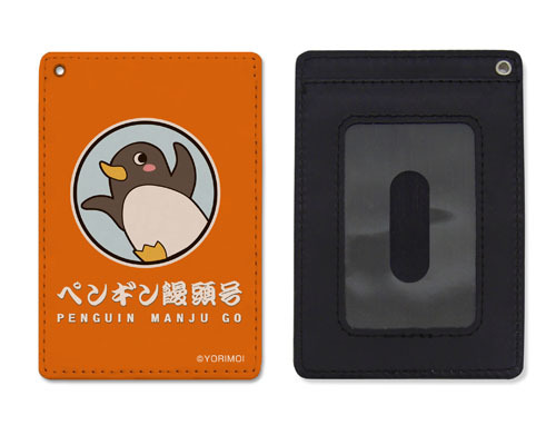 ﾍﾟﾝｷﾞﾝ饅頭号 ﾌﾙｶﾗｰﾊﾟｽｹｰｽ COSPA 091426
