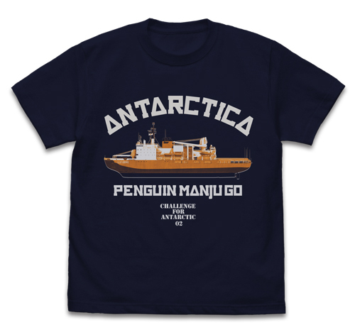 ﾍﾟﾝｷﾞﾝ饅頭号 Tｼｬﾂ/NAVY COSPA 091426