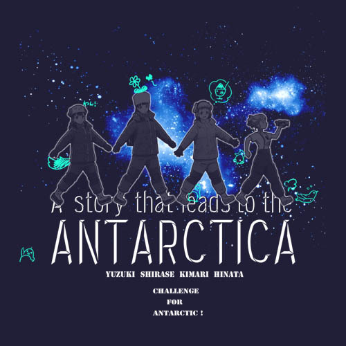宇宙よりも遠い場所 Tｼｬﾂ/NAVY COSPA 091426