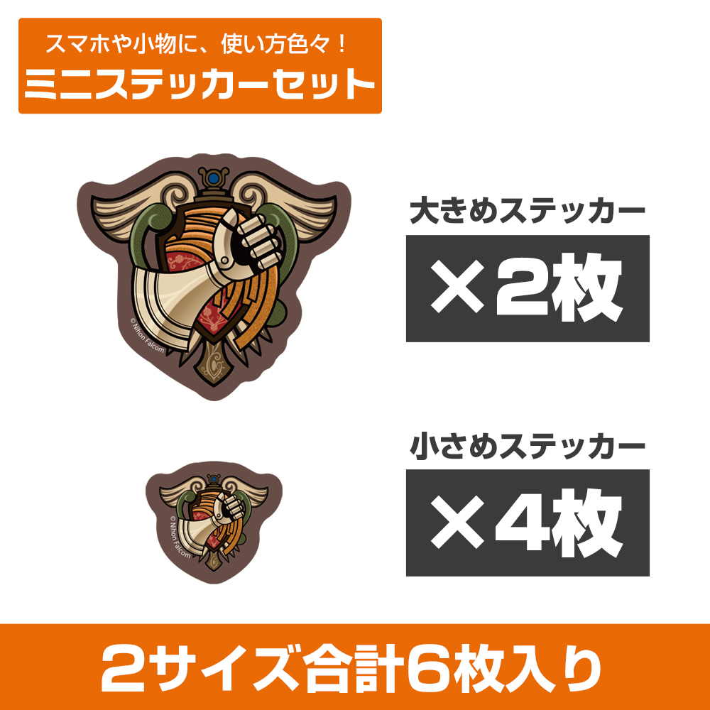 遊撃士(ﾌﾞﾚｲｻｰ) ﾐﾆｽﾃｯｶｰｾｯﾄ COSPA 091426