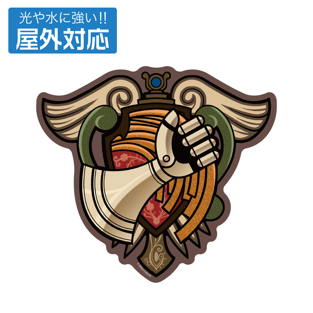 遊撃士(ﾌﾞﾚｲｻｰ) 屋外対応ｽﾃｯｶｰ COSPA 091426