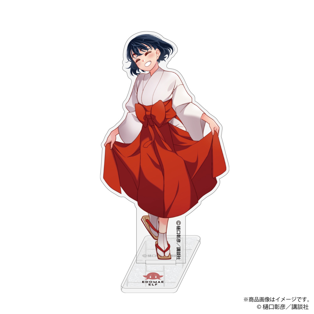 原作版 小金井小糸 ｱｸﾘﾙｽﾀﾝﾄﾞ COSPA 091426