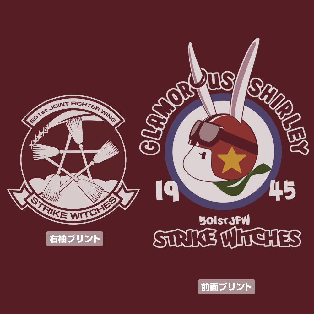 ｼｬｰﾛｯﾄ･E･ｲｪｰｶﾞｰﾊﾟｰｿﾅﾙﾏｰｸ Tｼｬﾂ/BURGUNDY COSPA 091426