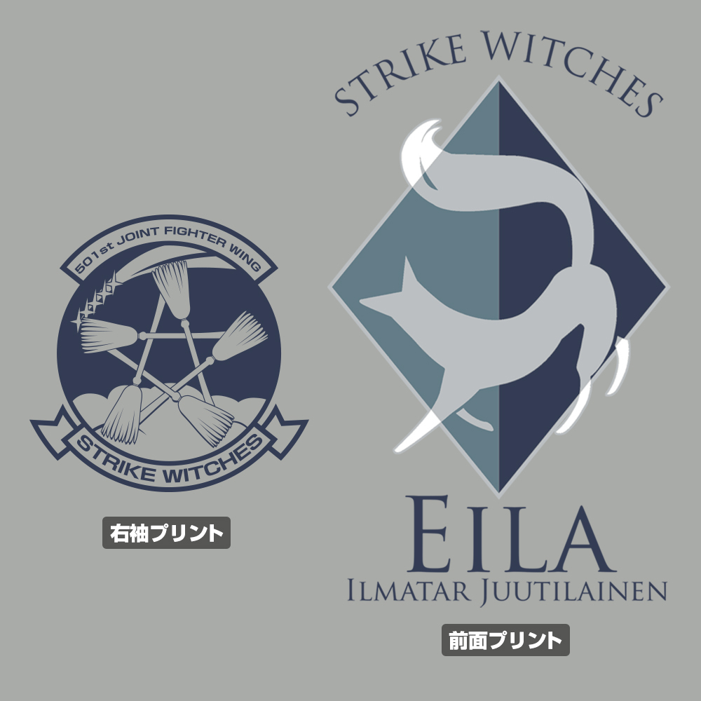 ｴｲﾗ･ｲﾙﾏﾀﾙ･ﾕｰﾃｨﾗｲﾈﾝﾊﾟｰｿﾅﾙﾏｰｸ Tｼｬﾂ/MIX GRAY COSPA 091426
