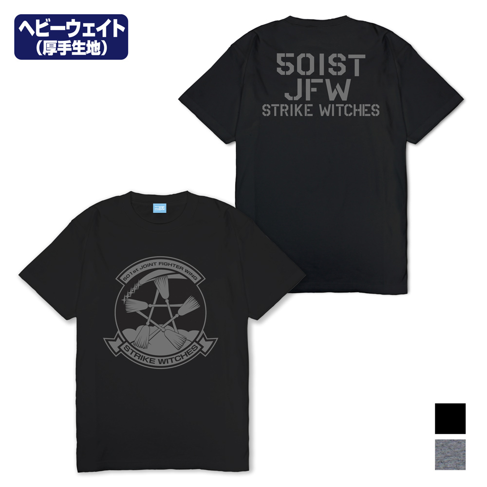 ｽﾄﾗｲｸｳｨｯﾁｰｽﾞ ﾍﾋﾞｰｳｪｲﾄTｼｬﾂ/MIX GRAY COSPA 091426