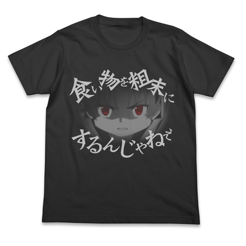 食い物を粗末にするんじゃねぇTｼｬﾂ/SUMI COSPA 091426