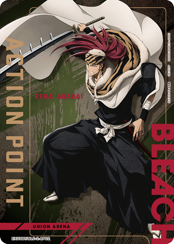 BLEACH 千年血戦篇 Vol.2 【EX07BT】  - UA07BT/BLC-2-AP02 ACTION POINT