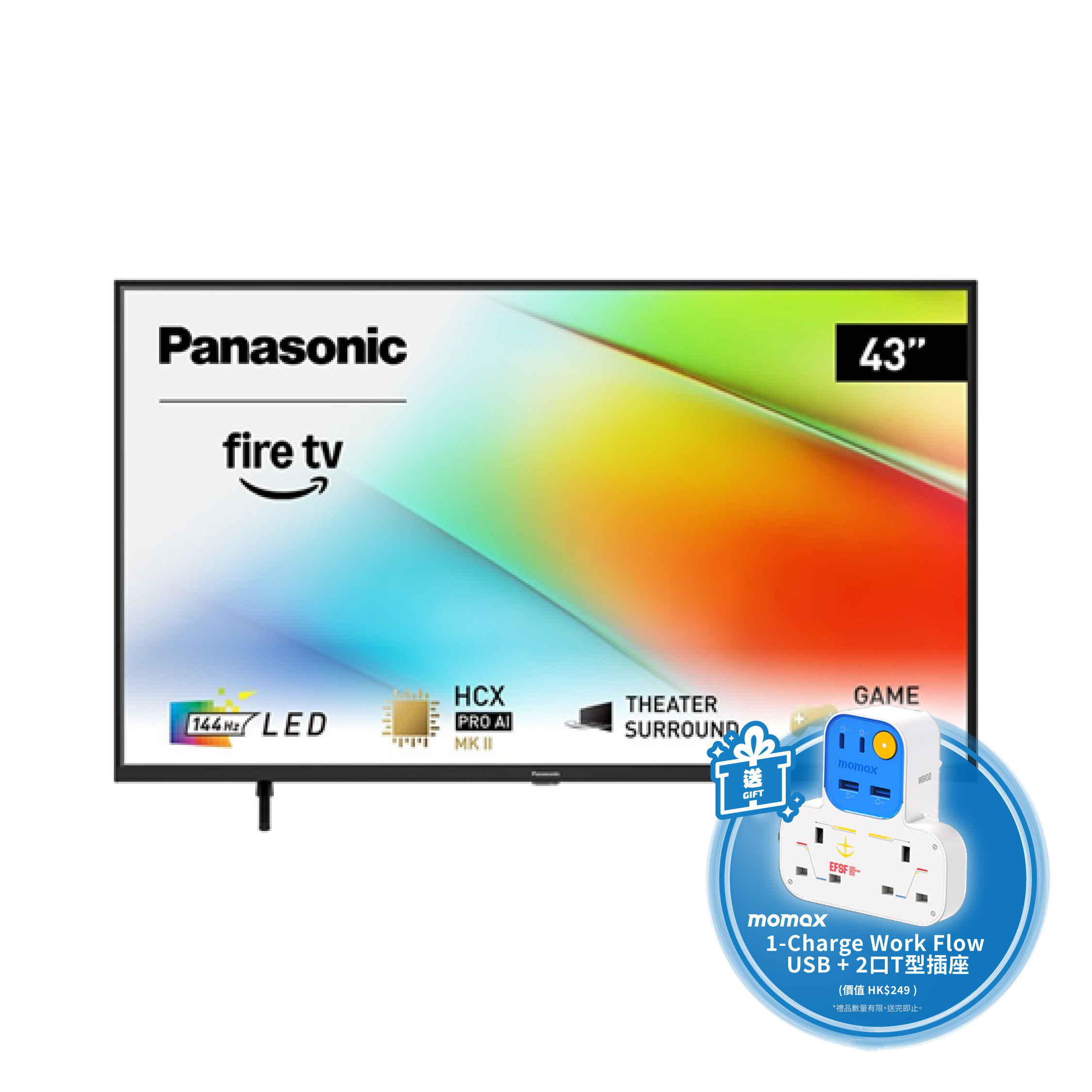 Panasonic 樂聲牌 TV-43W90BGH 43吋4K LED智能電視