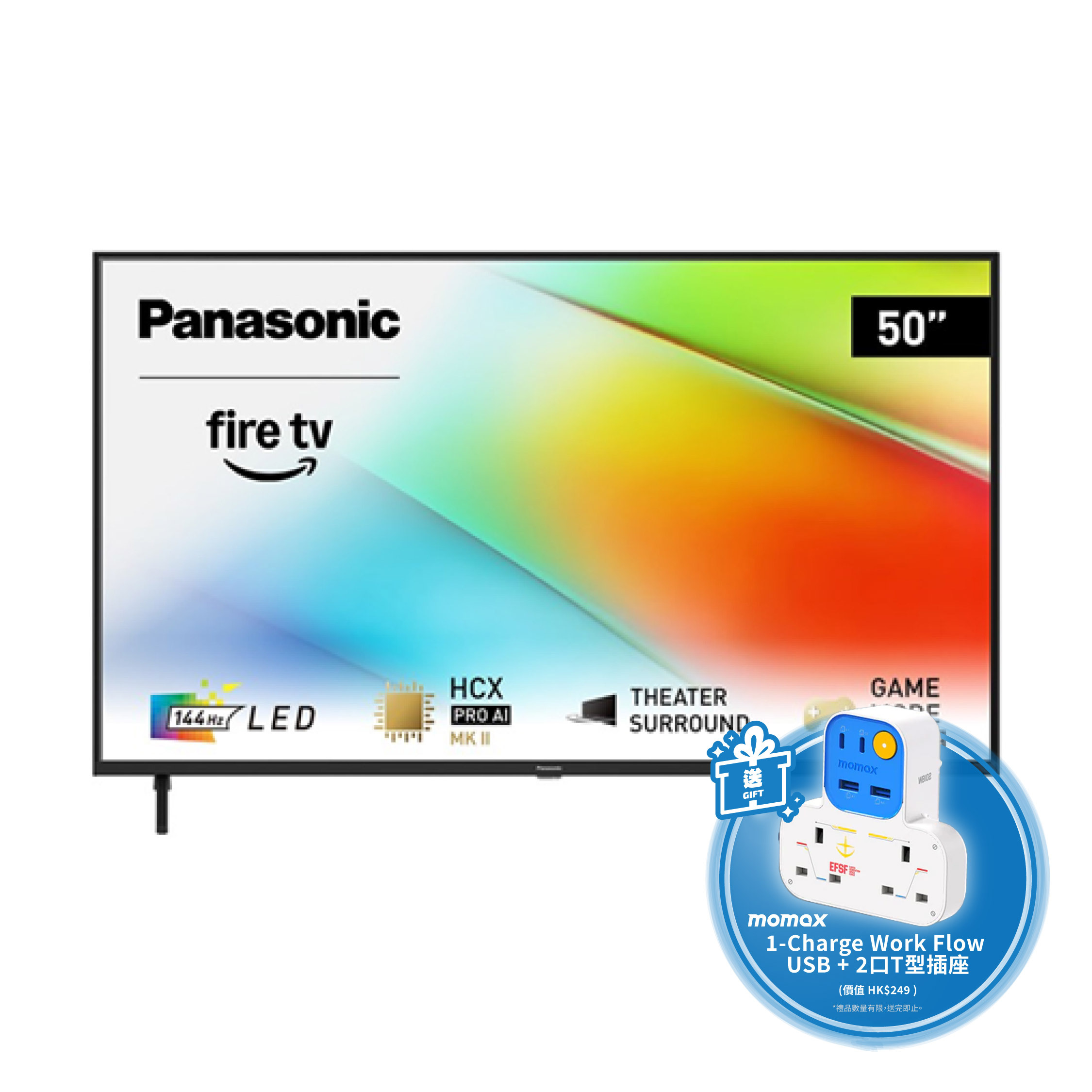 Panasonic 樂聲牌 TV-50W90BGH 50吋4K LED智能電視