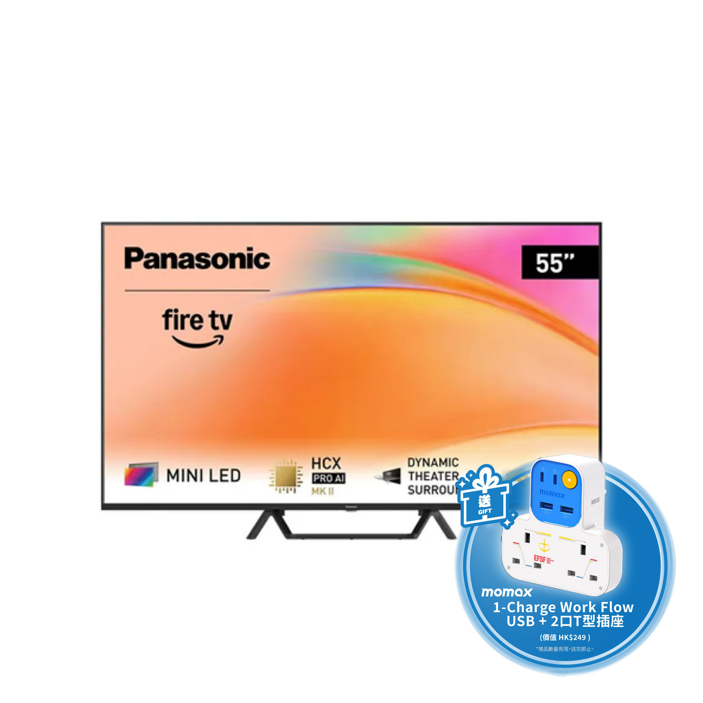 Panasonic 樂聲牌 TV-55W95BGH 55吋4K MINI LED智能電視