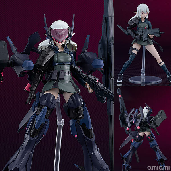 預訂6月 Good Smile Company  所屬不明鎧化兵 PLAMATEA Dolls Nest Armored Soldier of Unknown Affiliation Plastic Model Pre-order