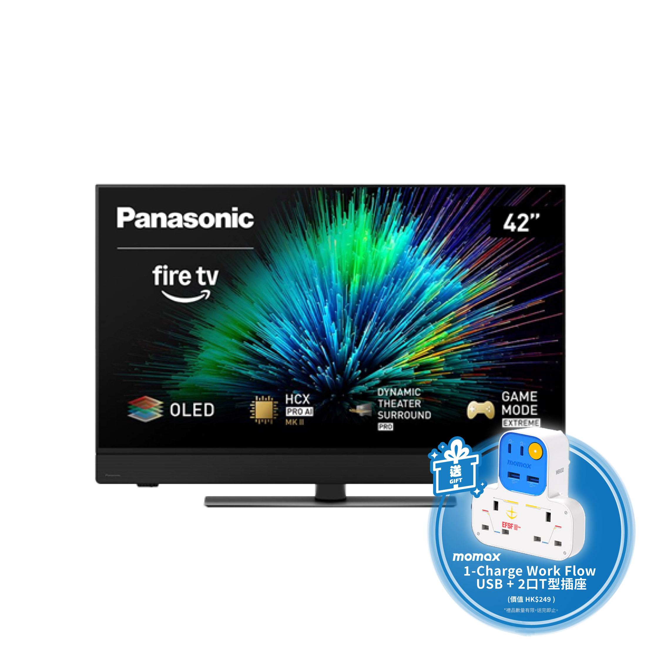 Panasonic 樂聲牌 TV-42Z90BGH 42吋4K OLED智能電視