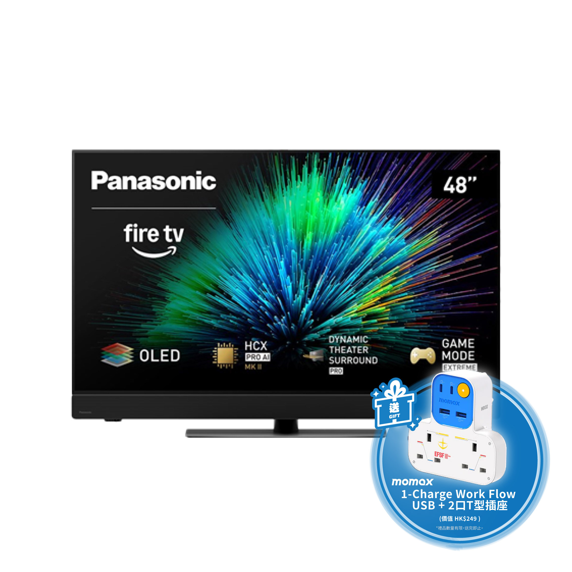 Panasonic 樂聲牌 TV-48Z90BGH 48吋4K OLED智能電視