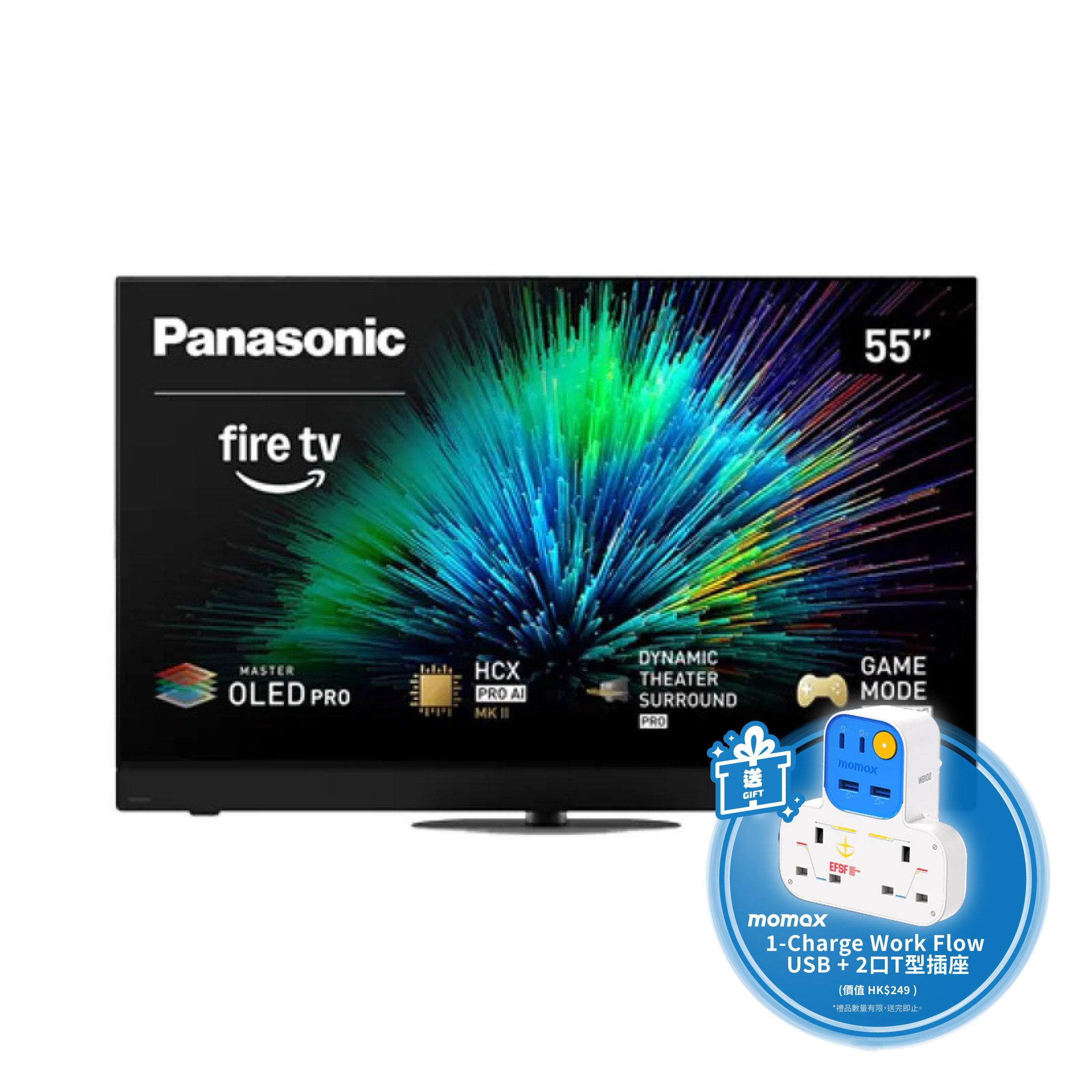 Panasonic 樂聲牌 TV-55Z90BGH 55吋4K OLED智能電視