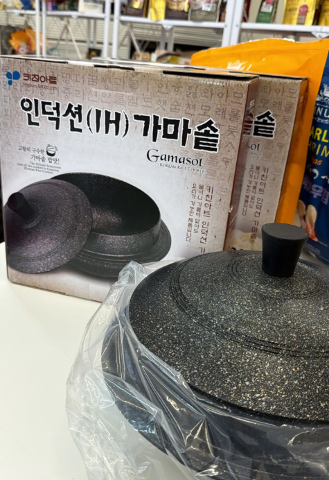 VQ84 韓國石鍋26cm