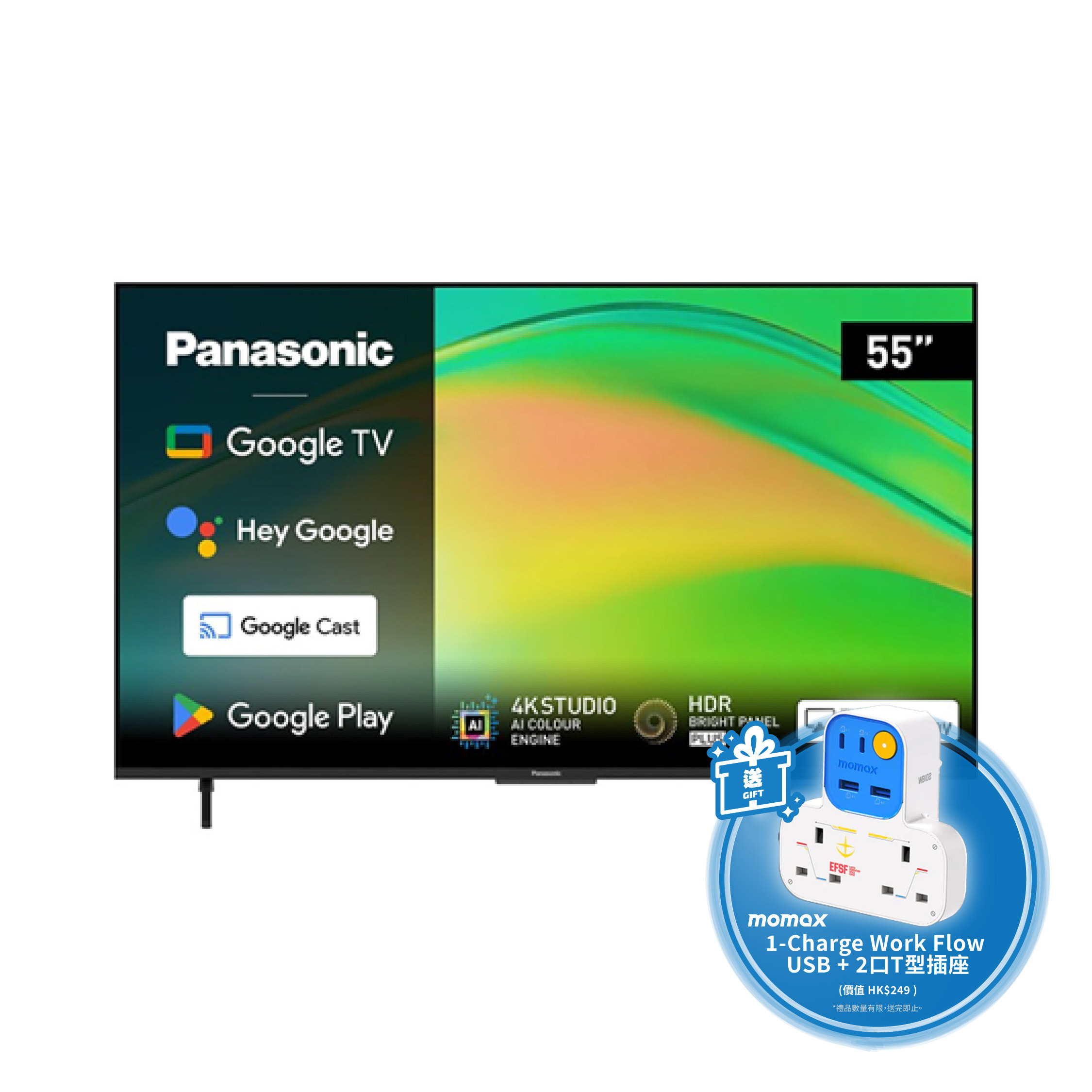 Panasonic 樂聲牌 TN-55W80BGH 55吋4K LED智能電視