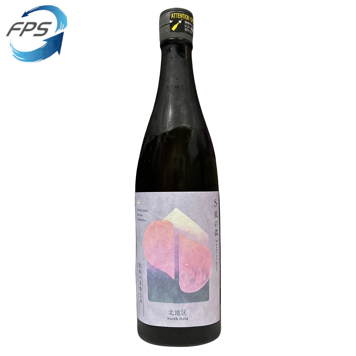 S風之森 2025☆北．壺井 / 北地區 720ml