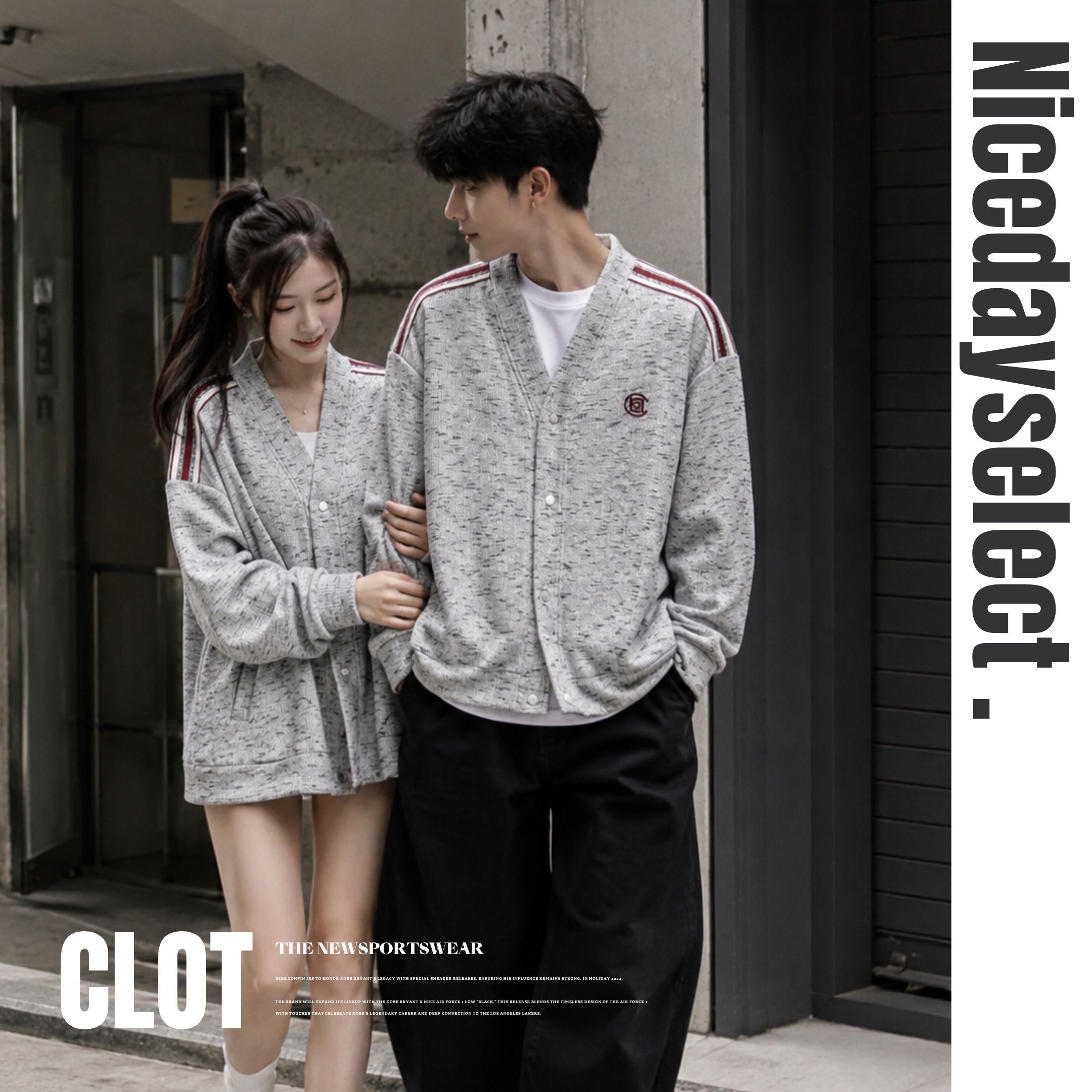 NICEDAY 服飾 代購 CLOT x CLOTEE 凝結集團 外套 老錢風 復古 灰 黑 藍 秋冬 線條 外搭 秋天