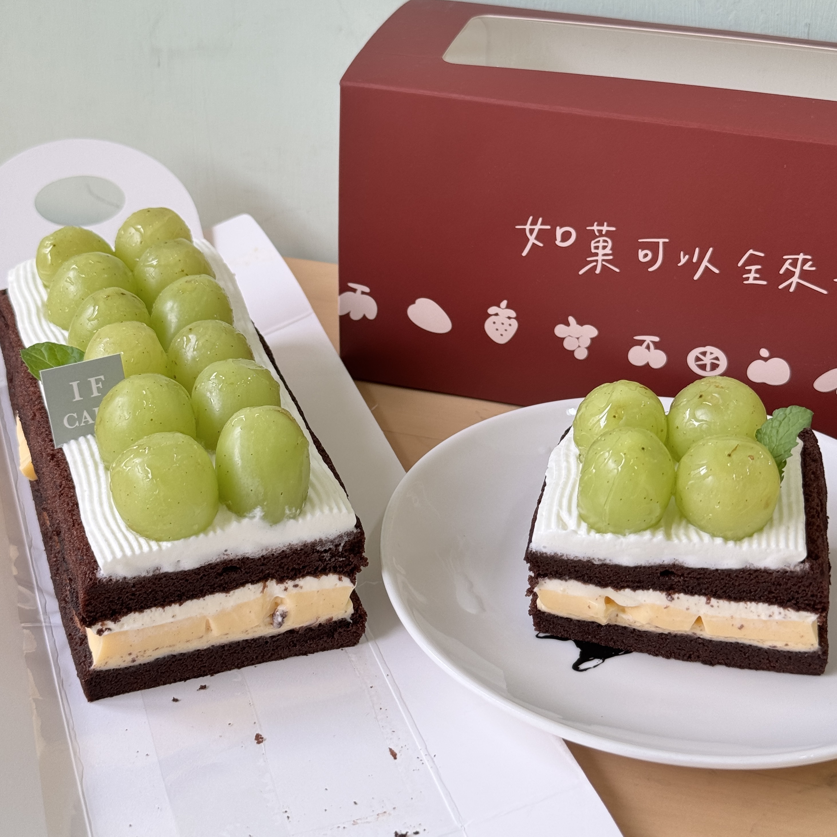 巧克力綠綠布丁豆腐