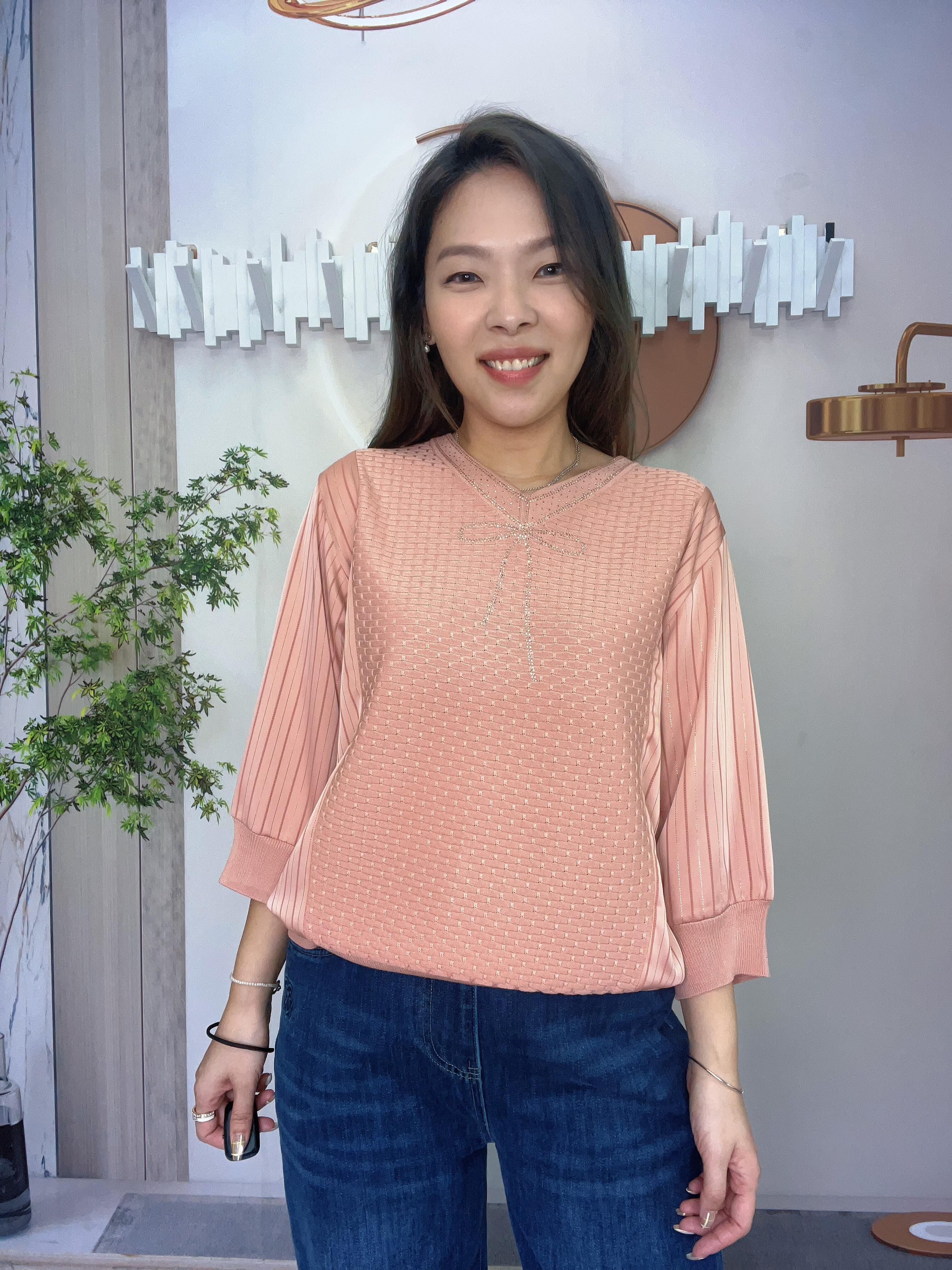lngroove 牌子拼色丁䄂top~189U