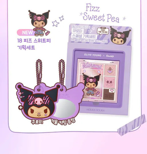 🇰🇷 30/8 - 5/9 韓國連線 OY大促銷 l Holika Holika Sanrio EDITION My Fave Mood Eye Palette 送 Mirror Keyring