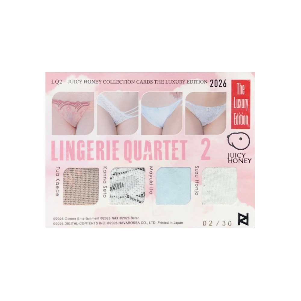 JUICY HONEY ジューシーハニー Luxury 2026 本庄鈴 伊藤舞雪 瀬戸環奈 楓ふうあ LINGERIE QUARTET 2