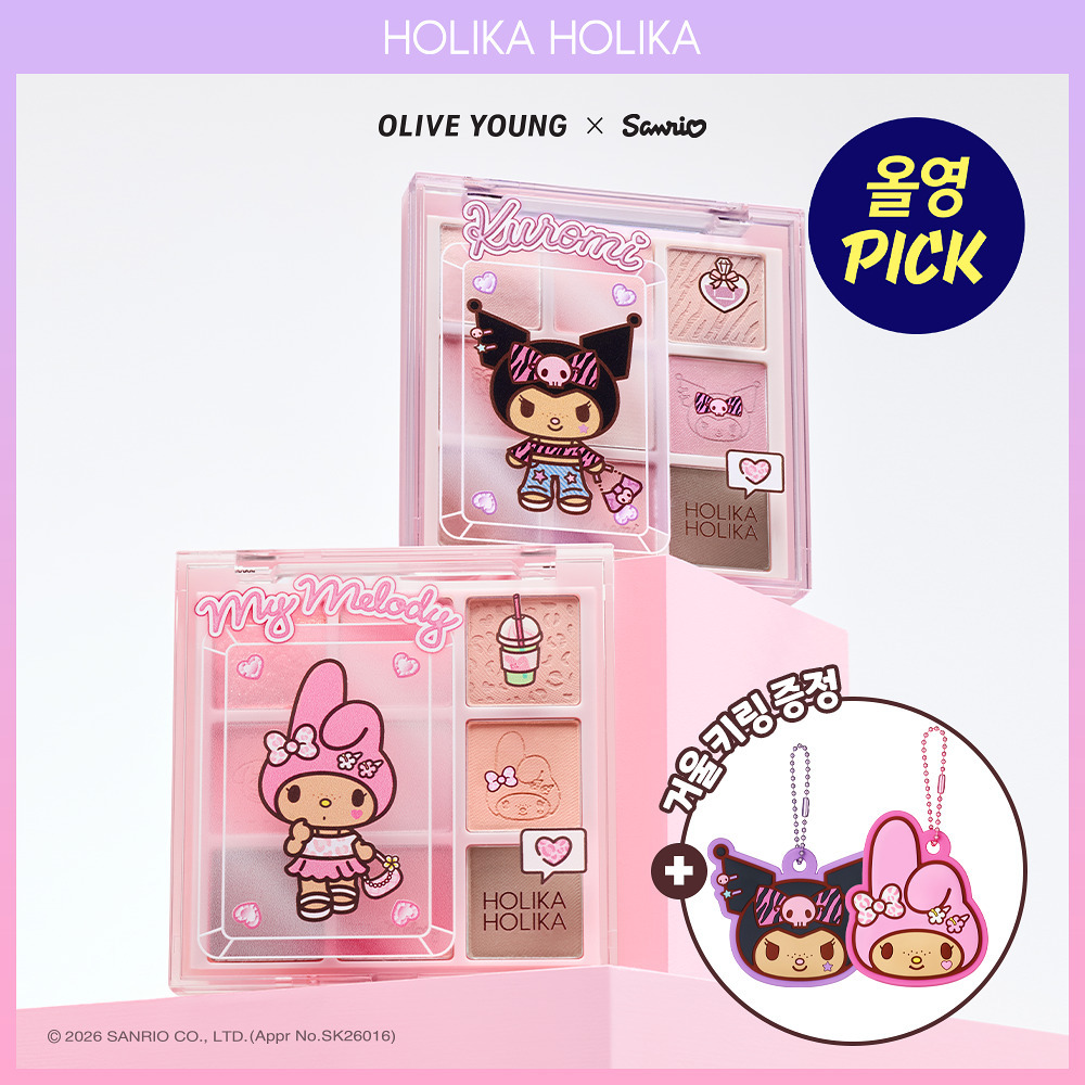 🇰🇷 30/8 - 5/9 韓國連線 OY大促銷 l Holika Holika Sanrio EDITION My Fave Mood Eye Palette 送 Mirror Keyring