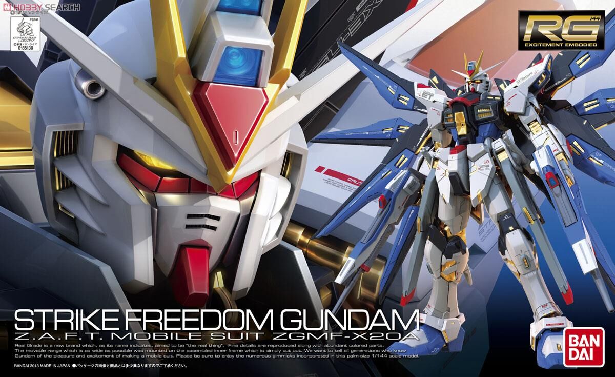 萬代 RG 1/144 #14 RX-93 攻擊 自由 鋼彈 組裝模型