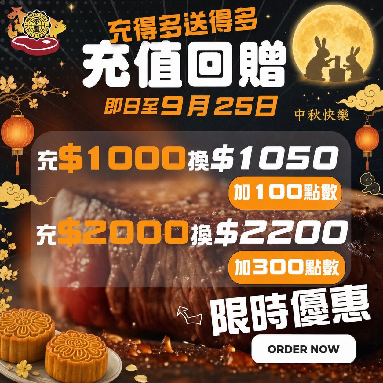 https://www.taifungfood.com/products/top-up