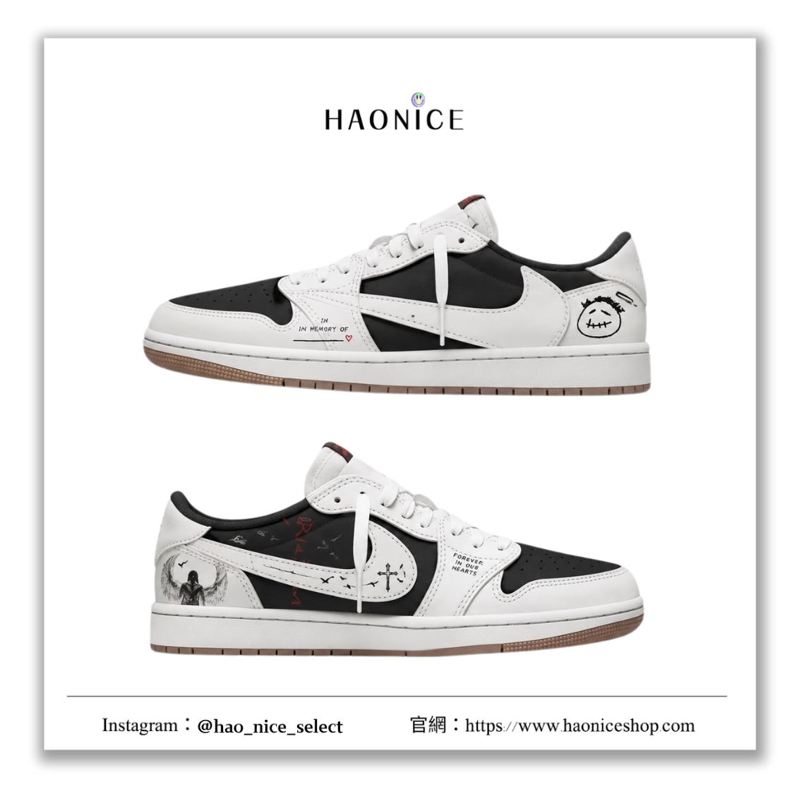 【HAO NICE】國外限定款🎨Air Jordan 1 x Travis Scott 美式復古 RIP 永恆紀念 黑白 倒勾 板鞋 籃球鞋