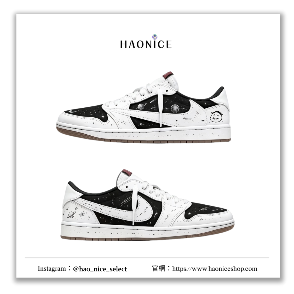 【HAO NICE】國外限定款🎨Air Jordan 1 x Travis Scott 星際宇宙 星球 太空元素 黑白 倒勾 板鞋 籃球鞋