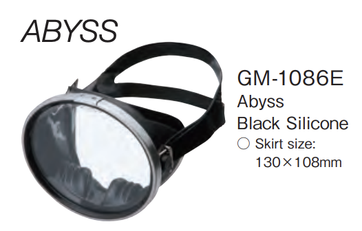 悠潛 GULL 海女面鏡  Abyss 35