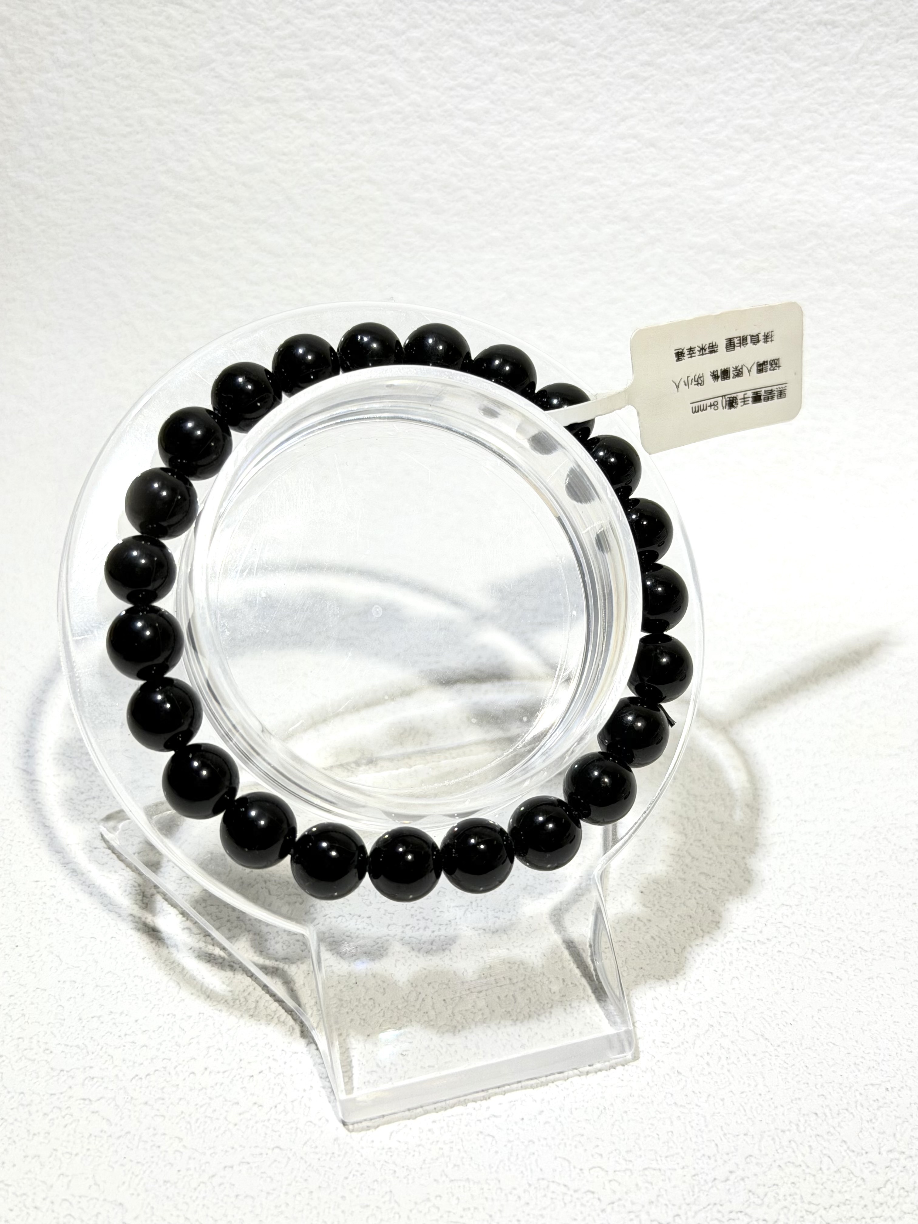 (現貨)黑碧壐手鏈8mm (5213）
