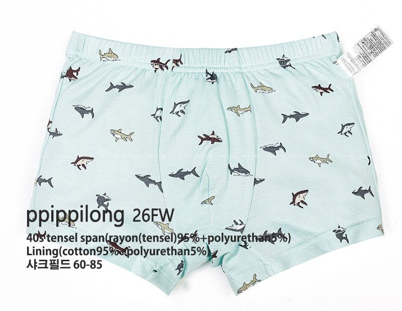正韓秋Ppippilong 舒服第一男寶鯊魚內褲(四角)(1入)