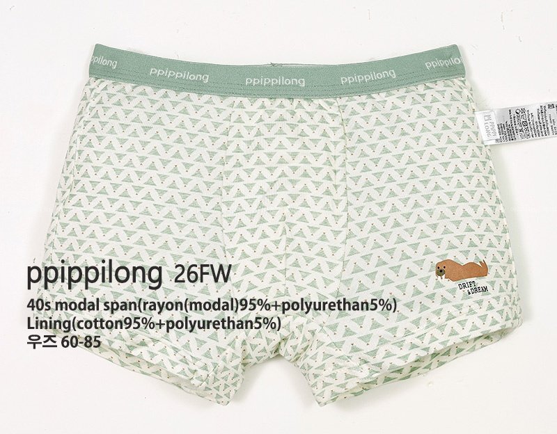 正韓秋Ppippilong 男寶海獺內褲(四角)(1入)