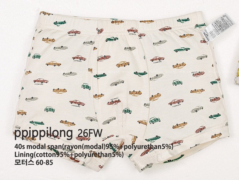 正韓秋Ppippilong 男寶滿滿汽車內褲(四角)(1入)