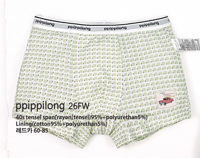 正韓秋Ppippilong 男寶車車小標內褲(四角)(1入)