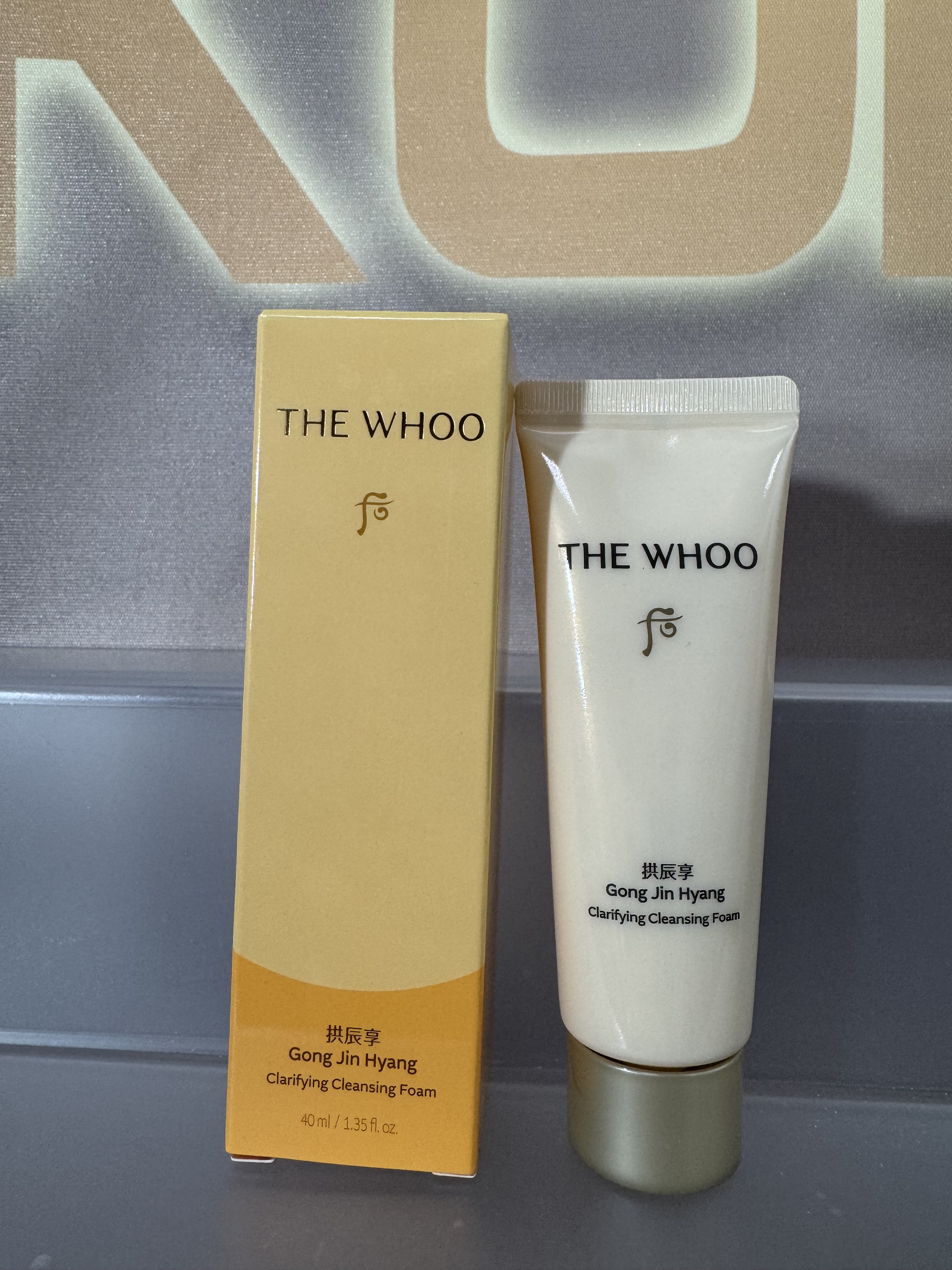 Whoo后拱辰享 泡沫潔面膏40ml**一套三支$55