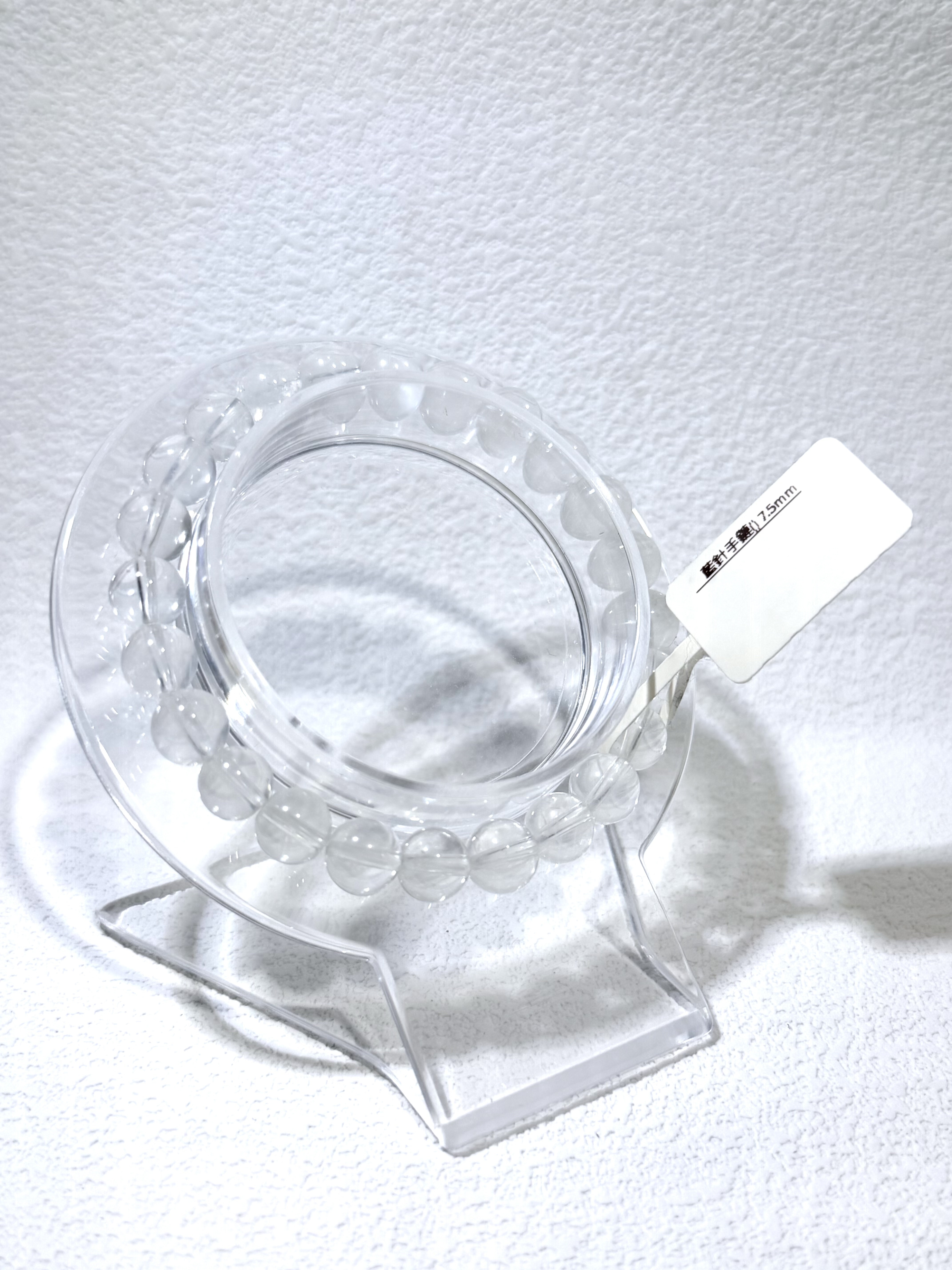 （現貨）藍針手鏈7.5 mm（5752）