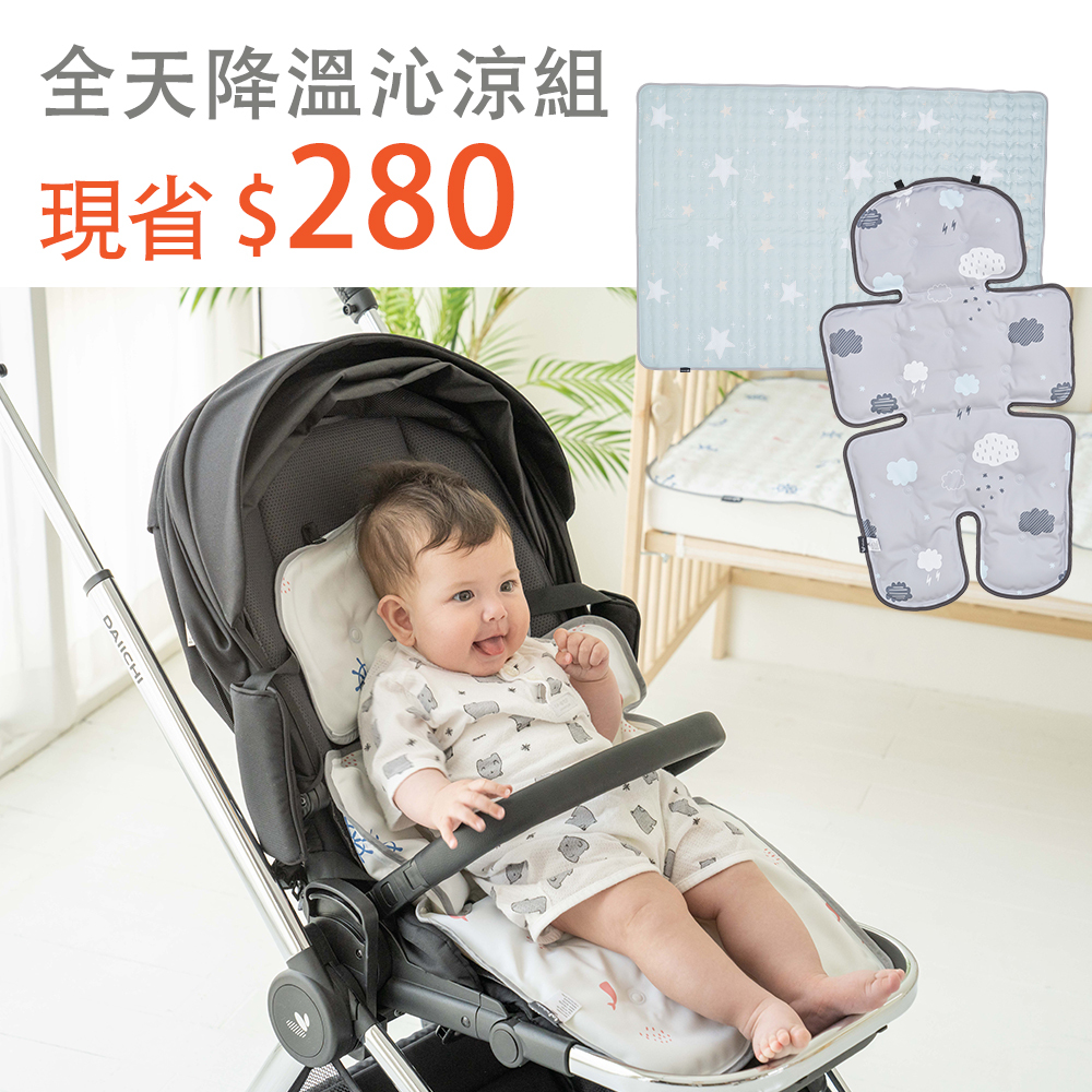 全天降溫沁涼組｜lolbaby韓國 Hi Jell-O涼感蒟蒻推車坐墊+床墊(標準款)｜多款可選