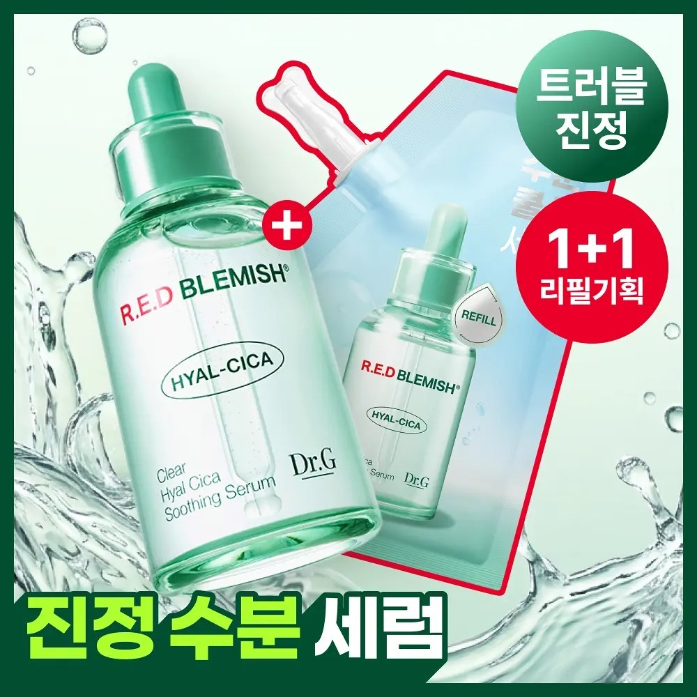[ Dr.G ] Red Blemish Clear Hyal Cica Soothing Serum 50ml