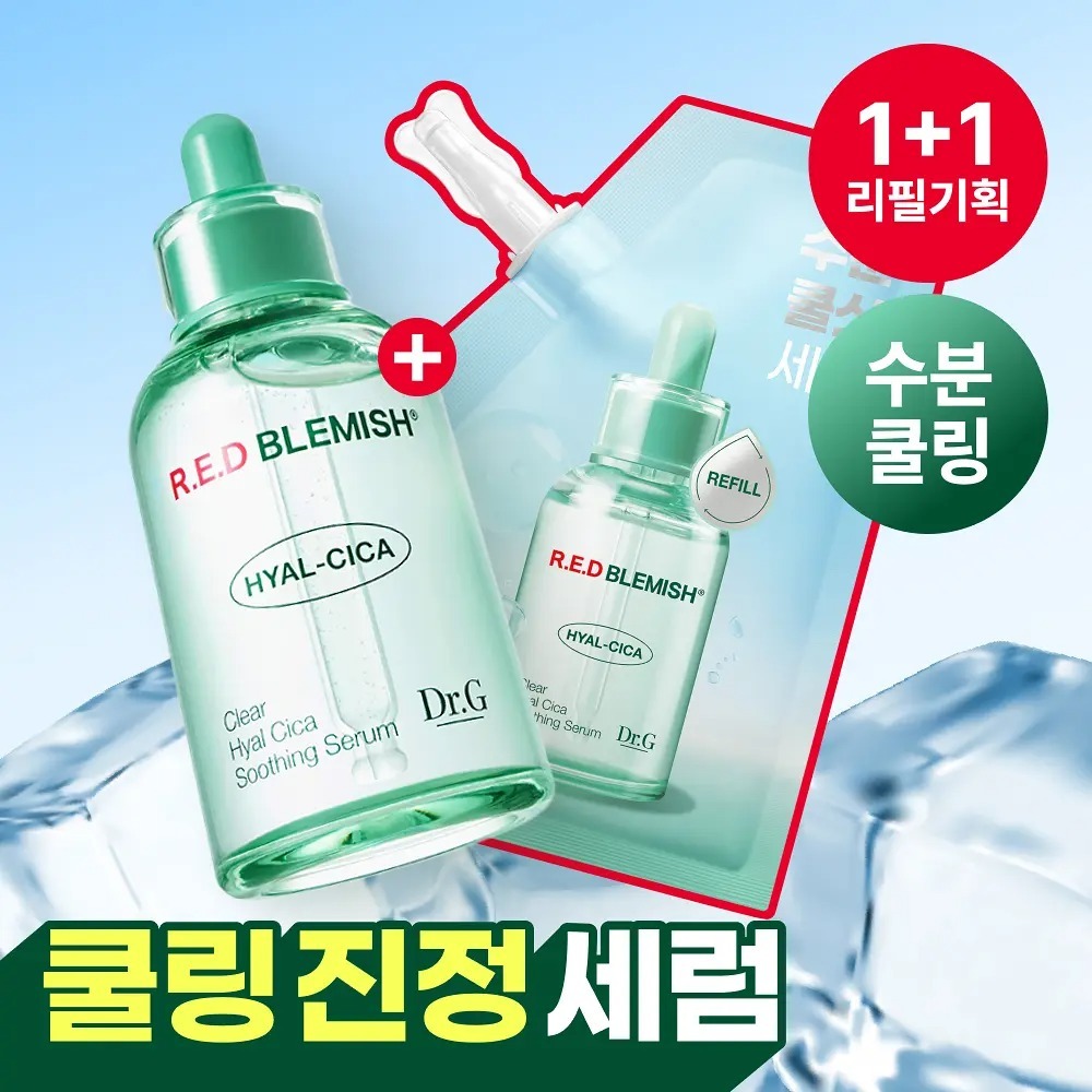 [ Dr.G ] Red Blemish Clear Hyal Cica Soothing Serum 50ml