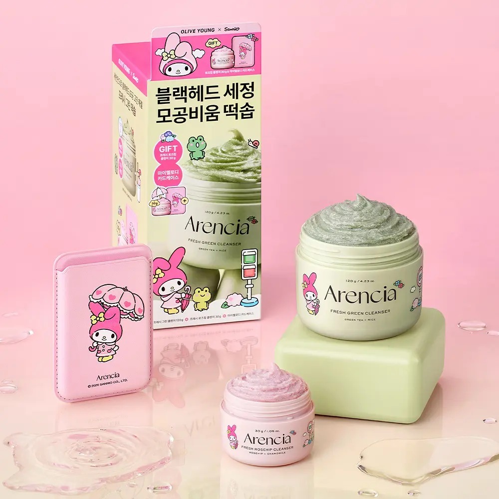 Arencia x Sanrio - Fresh Green Cleanser 120g